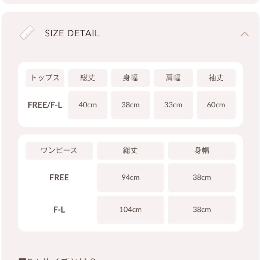 Darich ダーリッチ　レイヤードチェックイレヘムミディワンピース