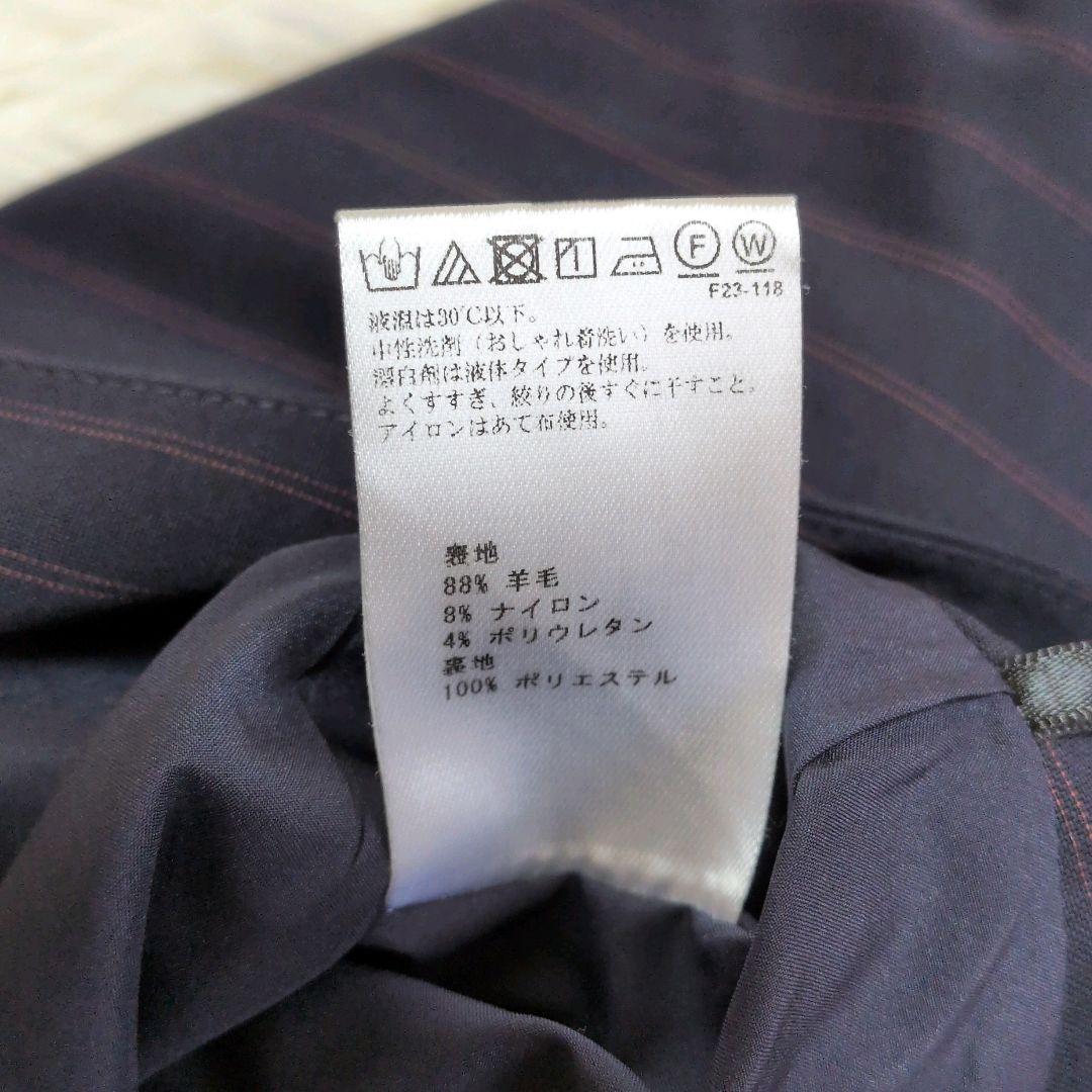 カシヤマ 洗える ビジネススーツ セットアップ ネイビー 大きいサイズ