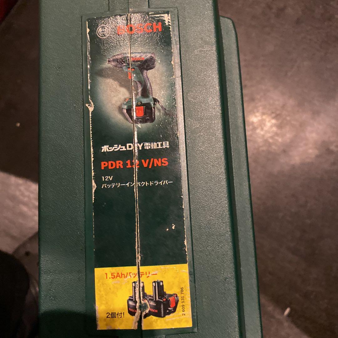 ボッシュ  インパクトドライバー