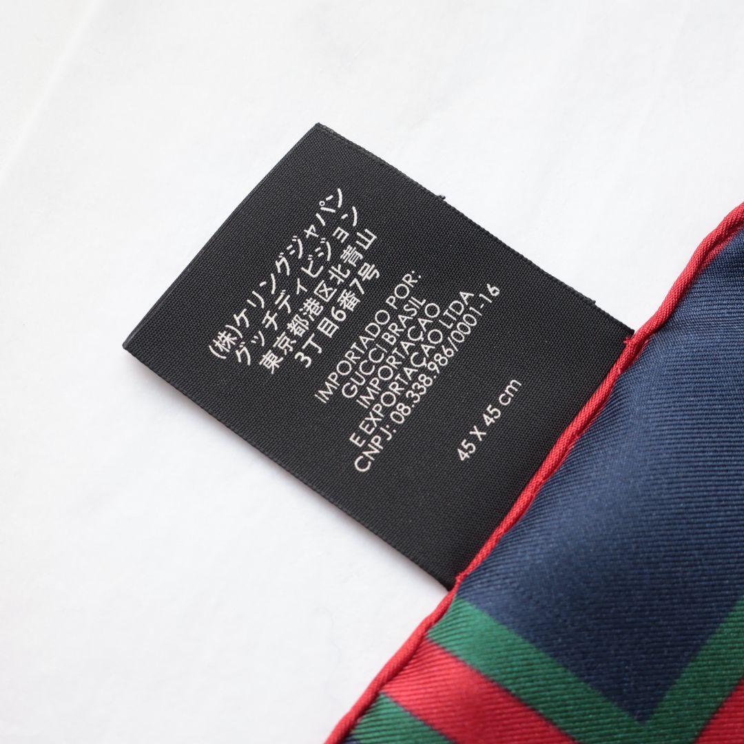 未使用 グッチ GUCCI ネイビー シルク ハンカチ ポケットチーフ