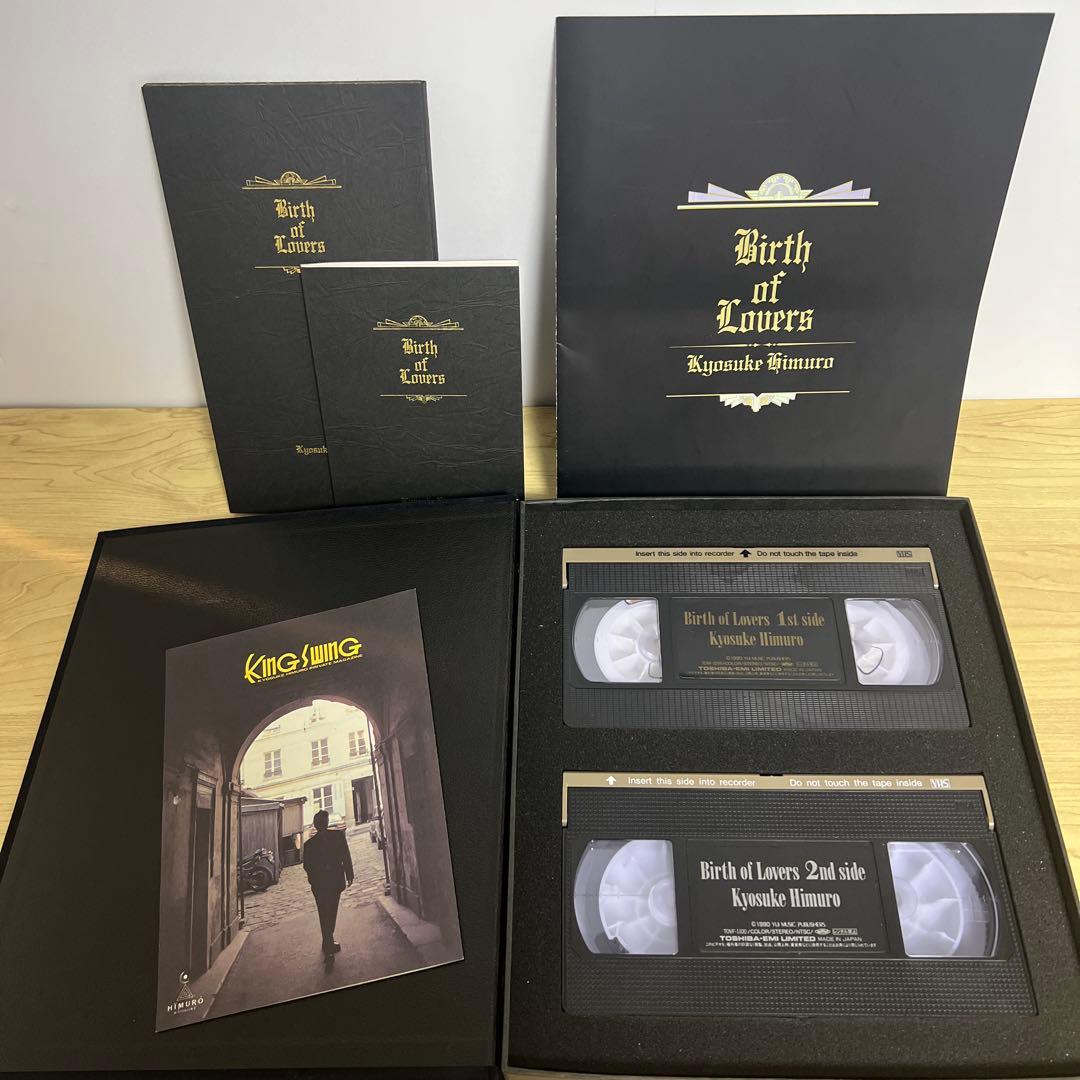 氷室京介　BOOWY　布袋寅泰