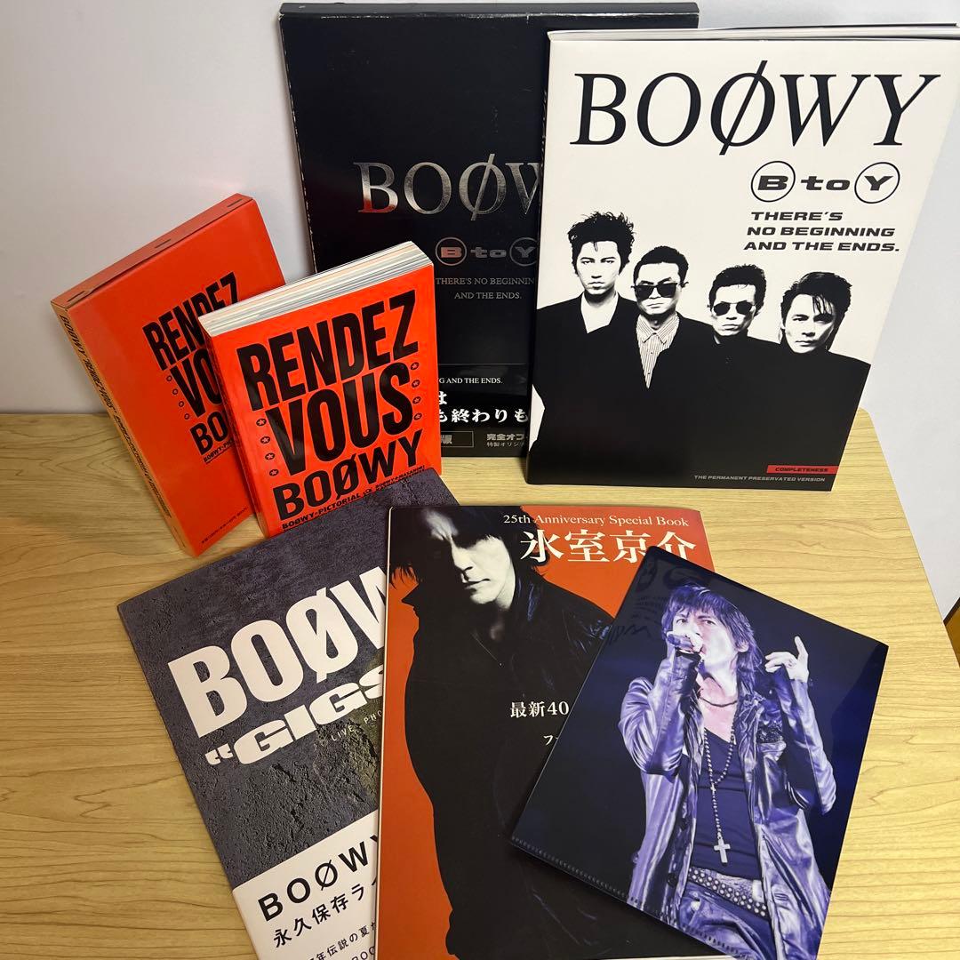 氷室京介　BOOWY　布袋寅泰
