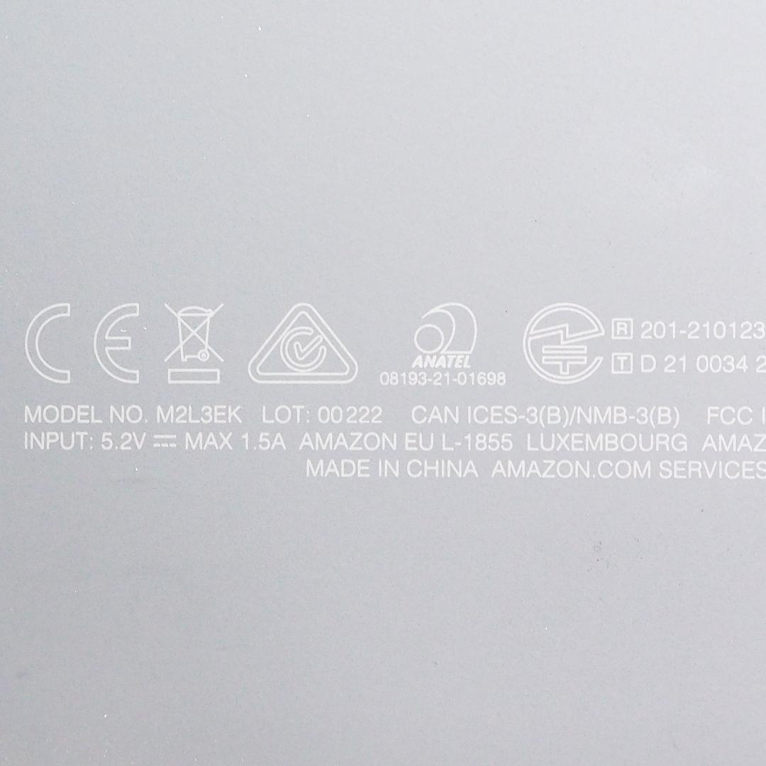 Kindle Paperwhite 第11世代 広告なし CO4825