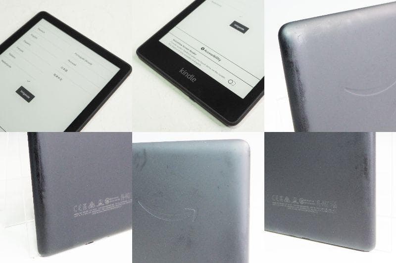 Kindle Paperwhite 第11世代 広告なし CO4825