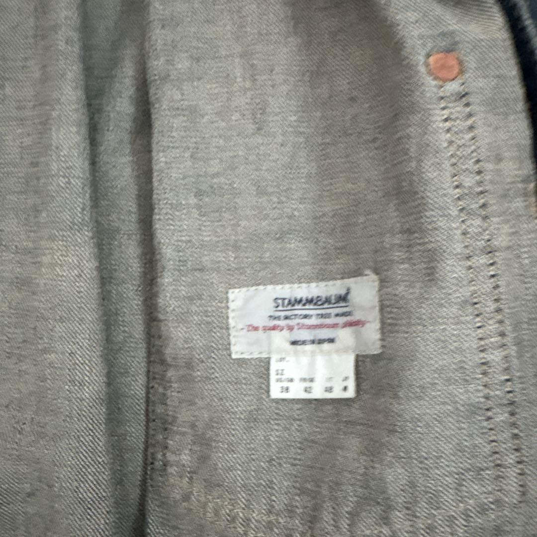 STAMMBAUM/シュタンバウム】 OVERSIZE DENIM JACKET