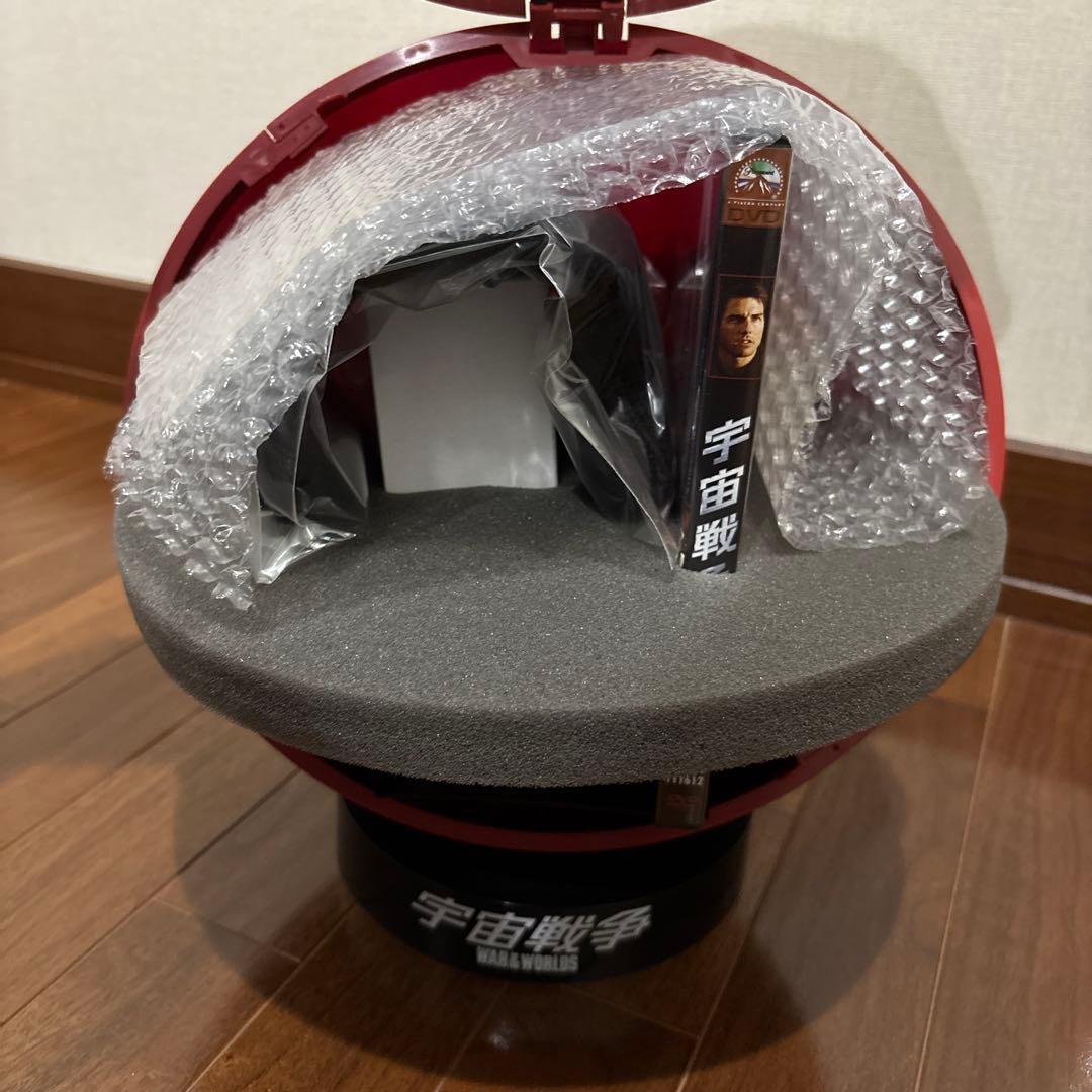 宇宙戦争 エマージェンシーBOX('05米)〈5000セット限定生産・2枚組〉