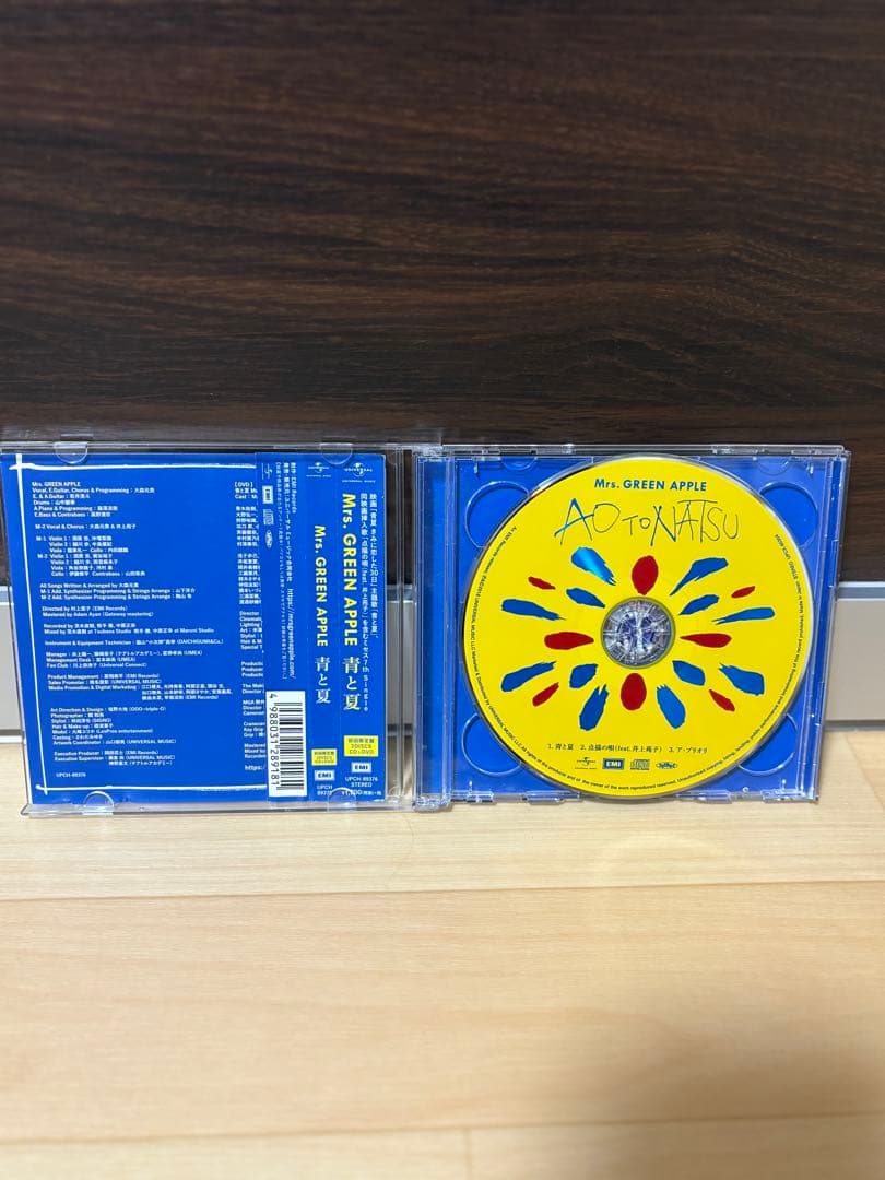 Mrs. GREEN APPLE 青と夏 初回限定盤 CD+DVD 帯あり