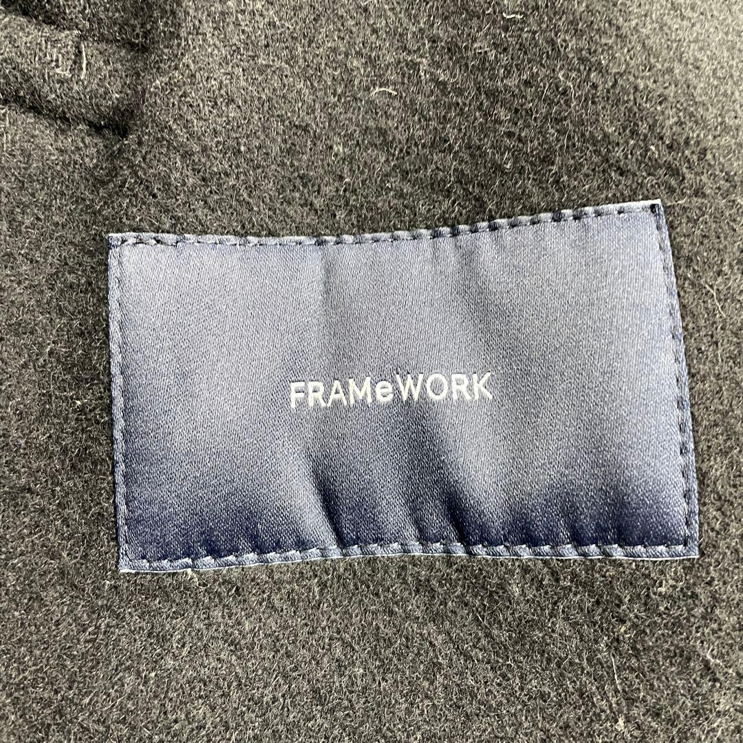 美品　FRAMeWORK　フレームワーク　Super 100ダブルクロスPコート
