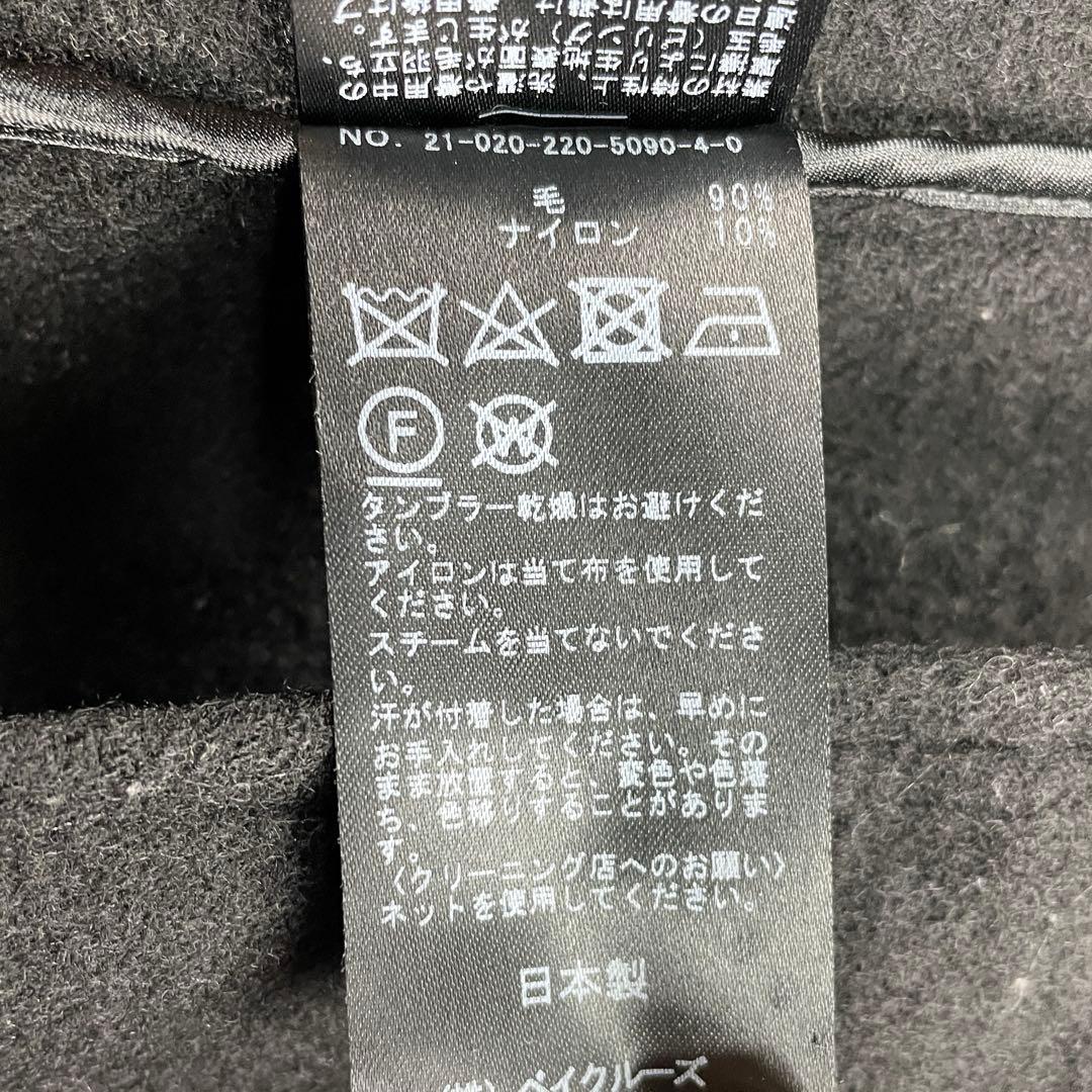 美品　FRAMeWORK　フレームワーク　Super 100ダブルクロスPコート