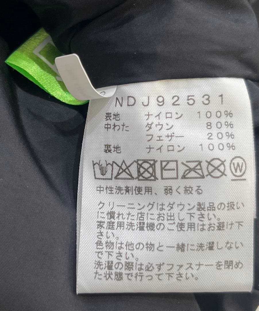 ノースフェイス　キッズ　ヌプシジャケット　130 ブラック　新品