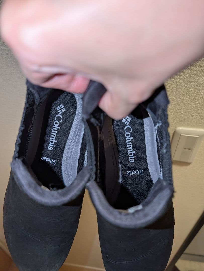 Colombia サップランド Arctic Grip 27cm