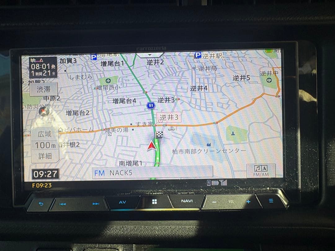 カロッツェリア AVIC-CZ902