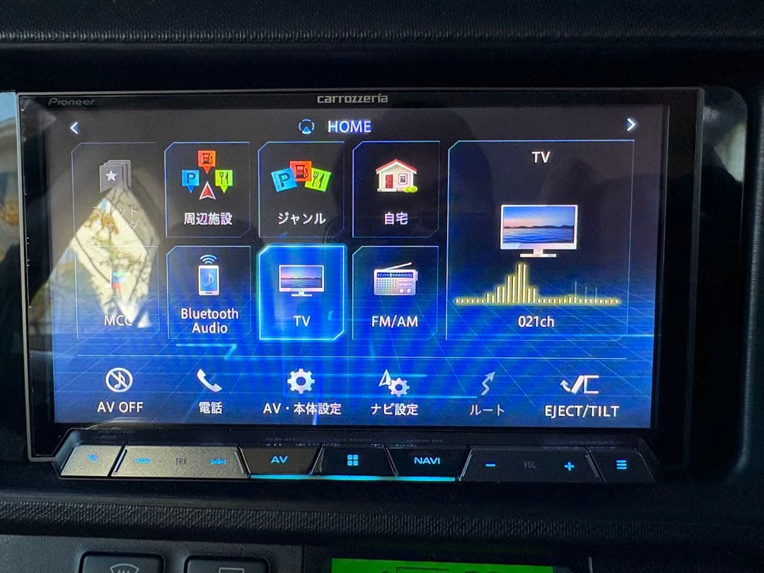 カロッツェリア AVIC-CZ902