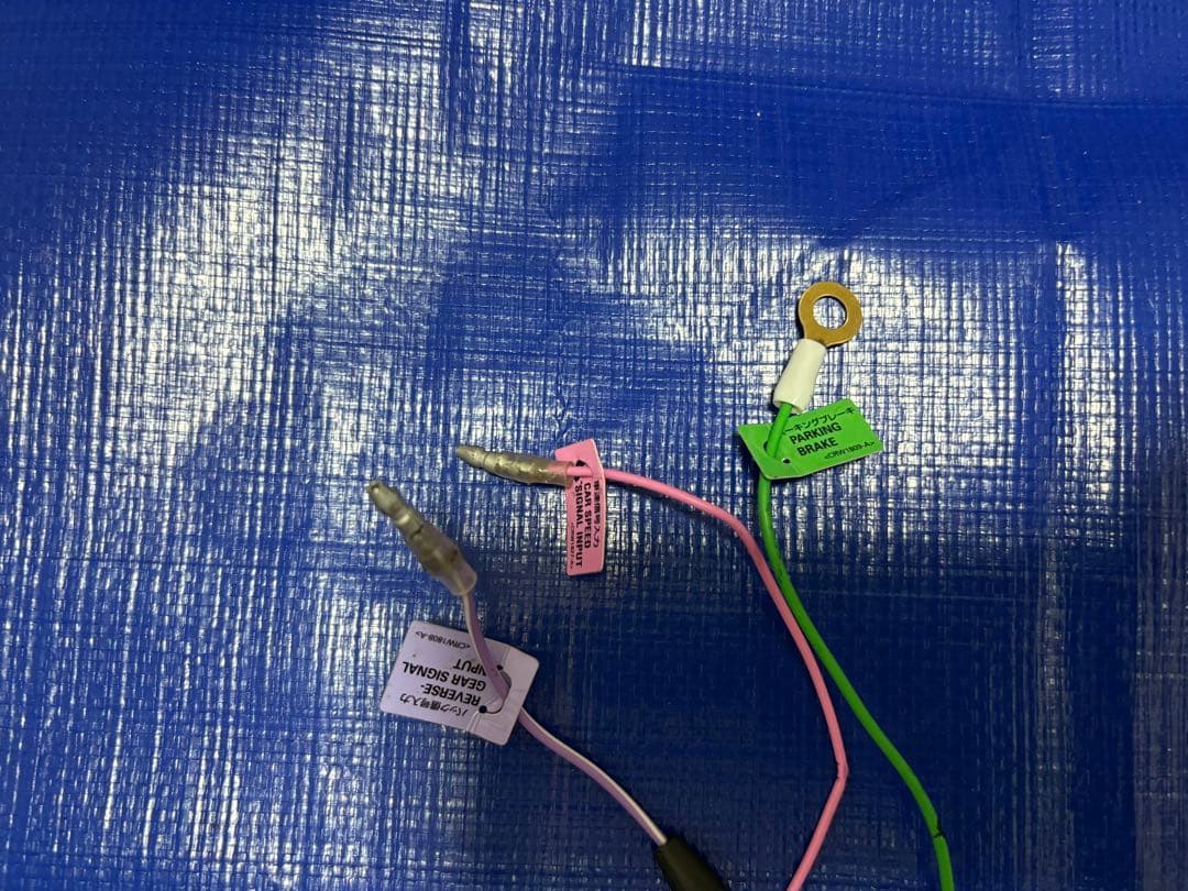 カロッツェリア AVIC-CZ902