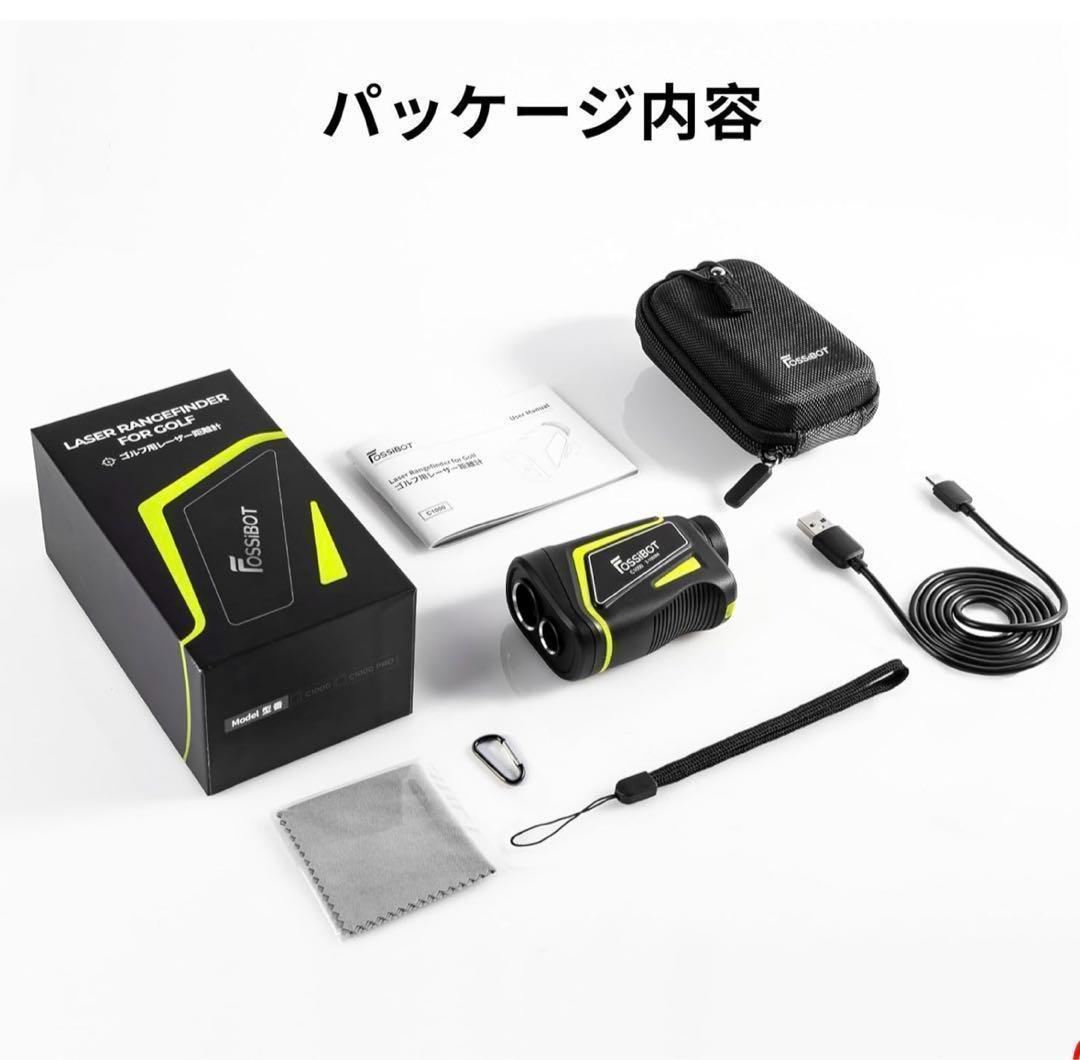 FossiBOT C100 ゴルフ用距離計 1000mレーザー距離計 コンパクト