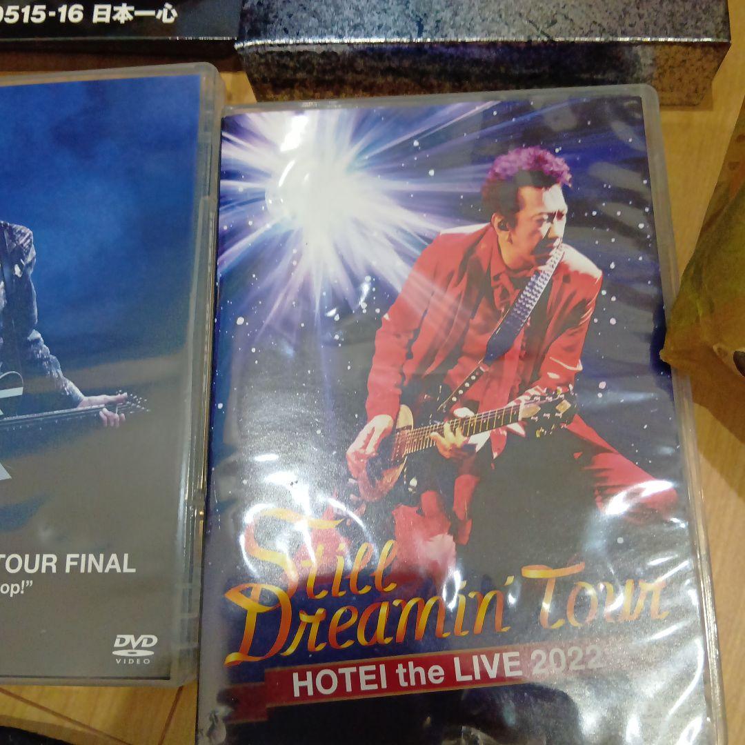 DVDセット: COMPLEX, HIMURO, GUITARHYTHM