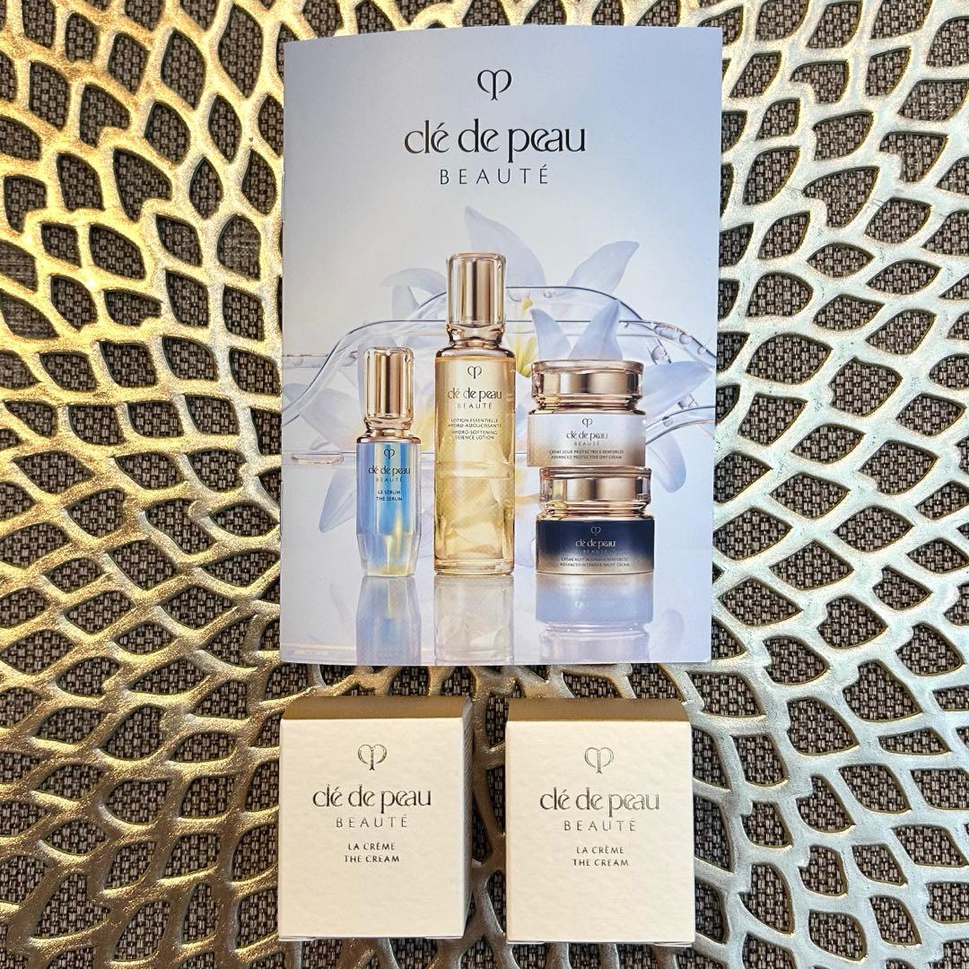 クレドポーボーテ ラクレーム 特製サイズ クリーム　5g×2個 サンプルセット