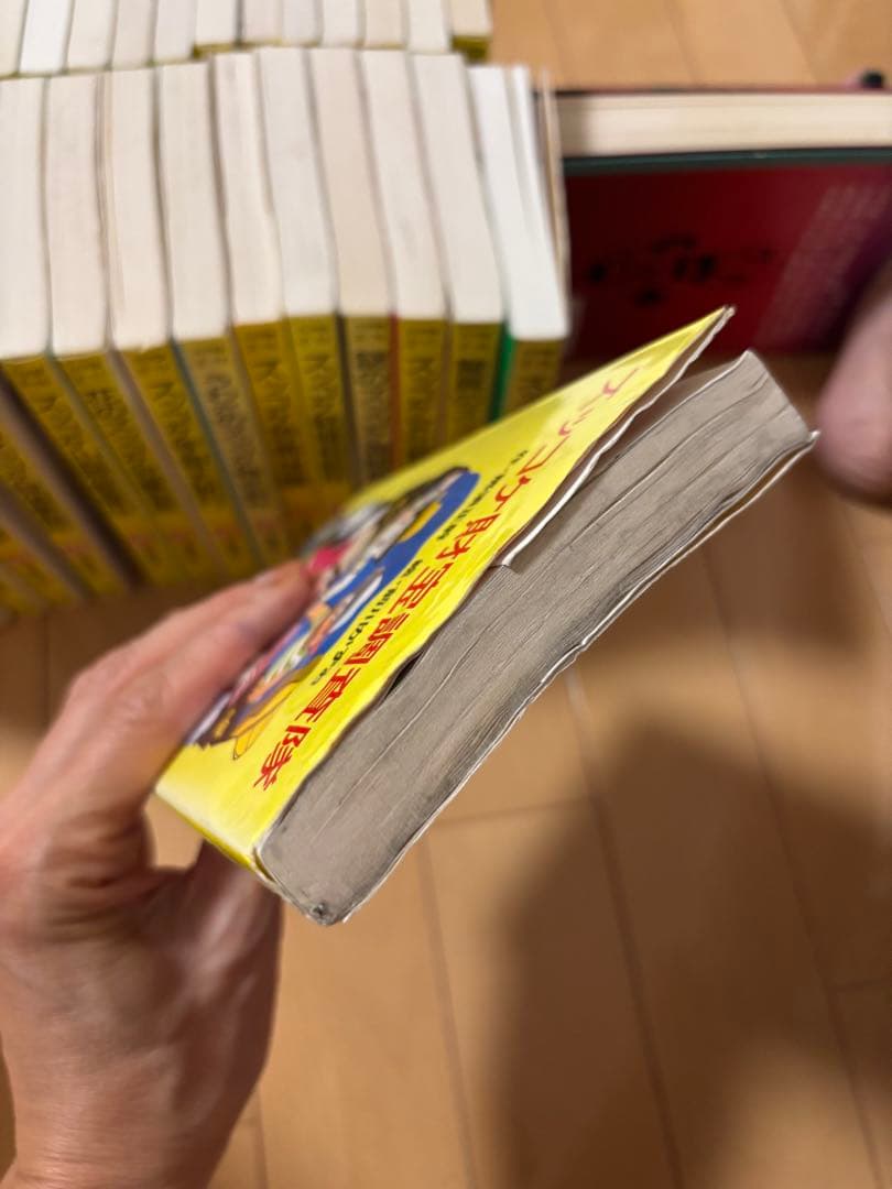 ズッコケ三人組 全50巻 ズッコケ文庫