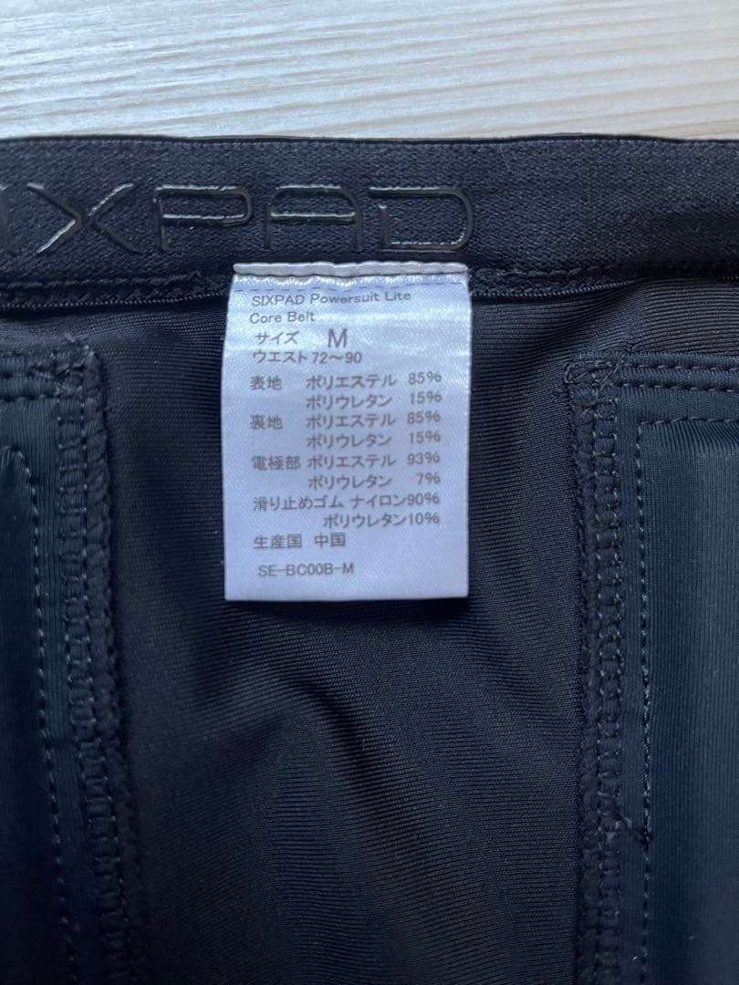 その他 yoshi.hypermotard