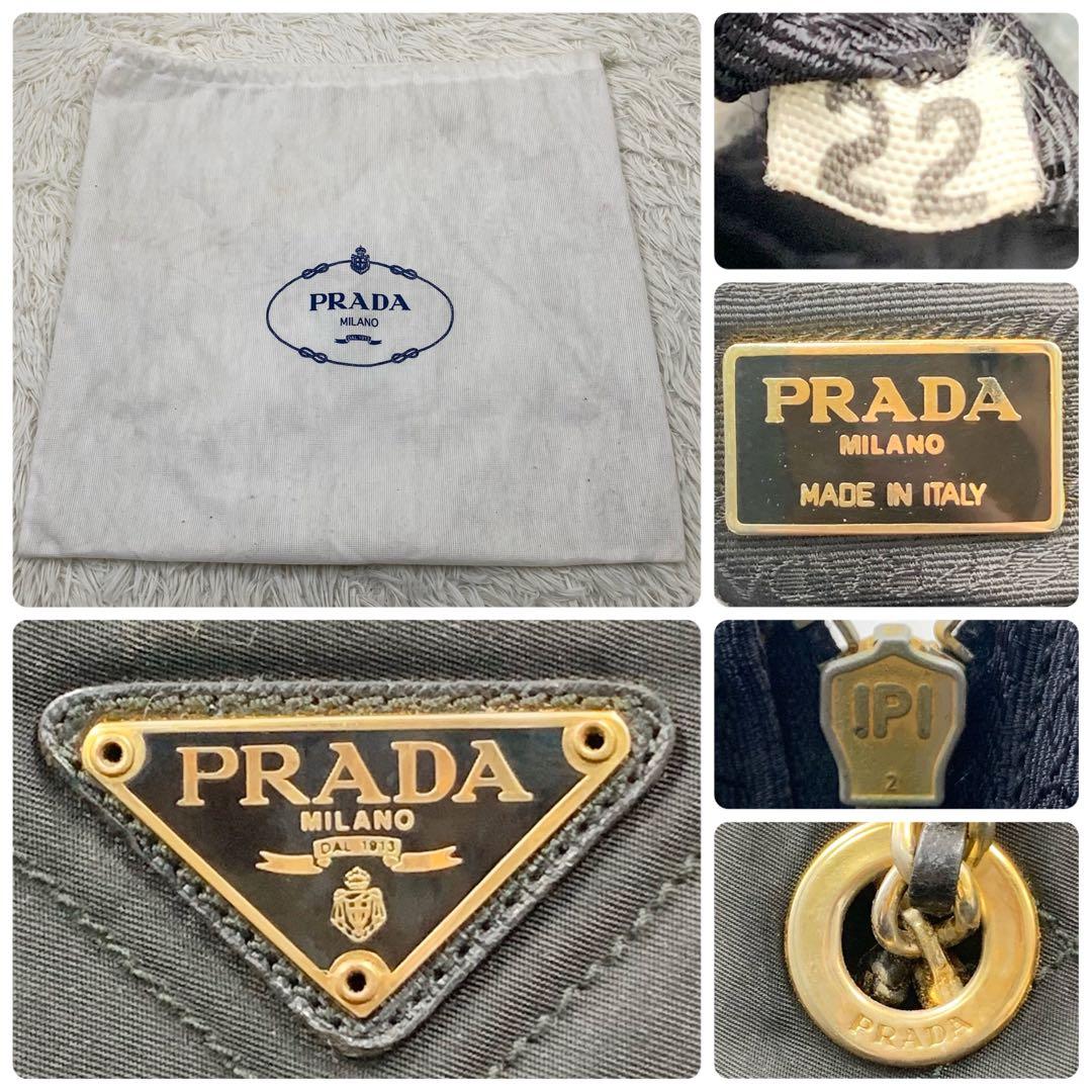 【✨美品✨】プラダ ショルダーバッグ キルティング ナイロン ブラック 保存袋付