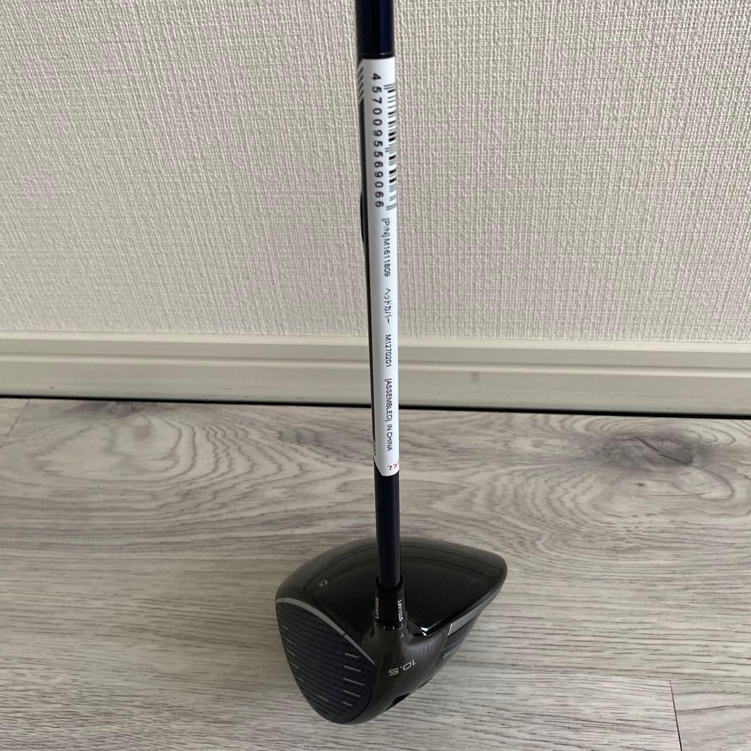 ꧁美品　テーラーメイドQi10 ドライバー Diamana Blue TM50꧂