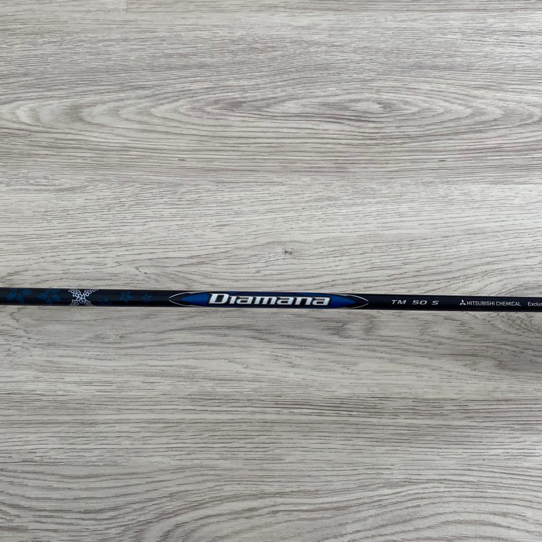 ꧁美品　テーラーメイドQi10 ドライバー Diamana Blue TM50꧂