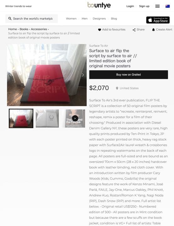 Surface to Air FLIP THE SCRIPT 500部 限定