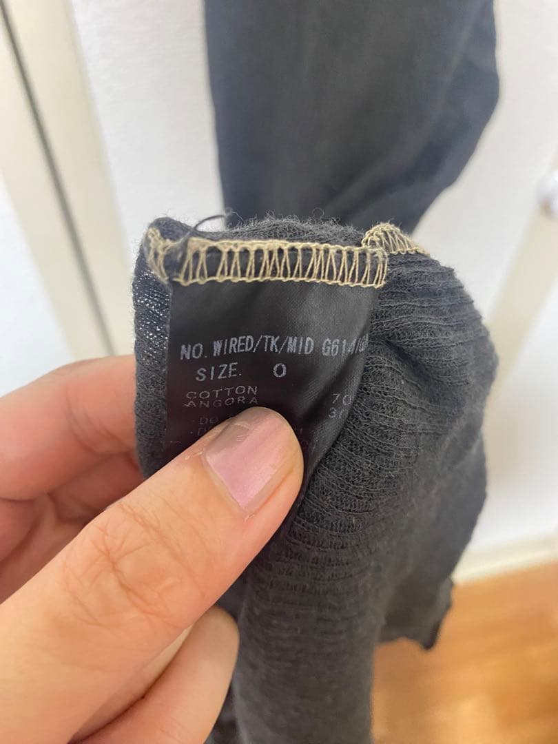 IFSIXWASNINE グラデーション タンクトップ キャミソール