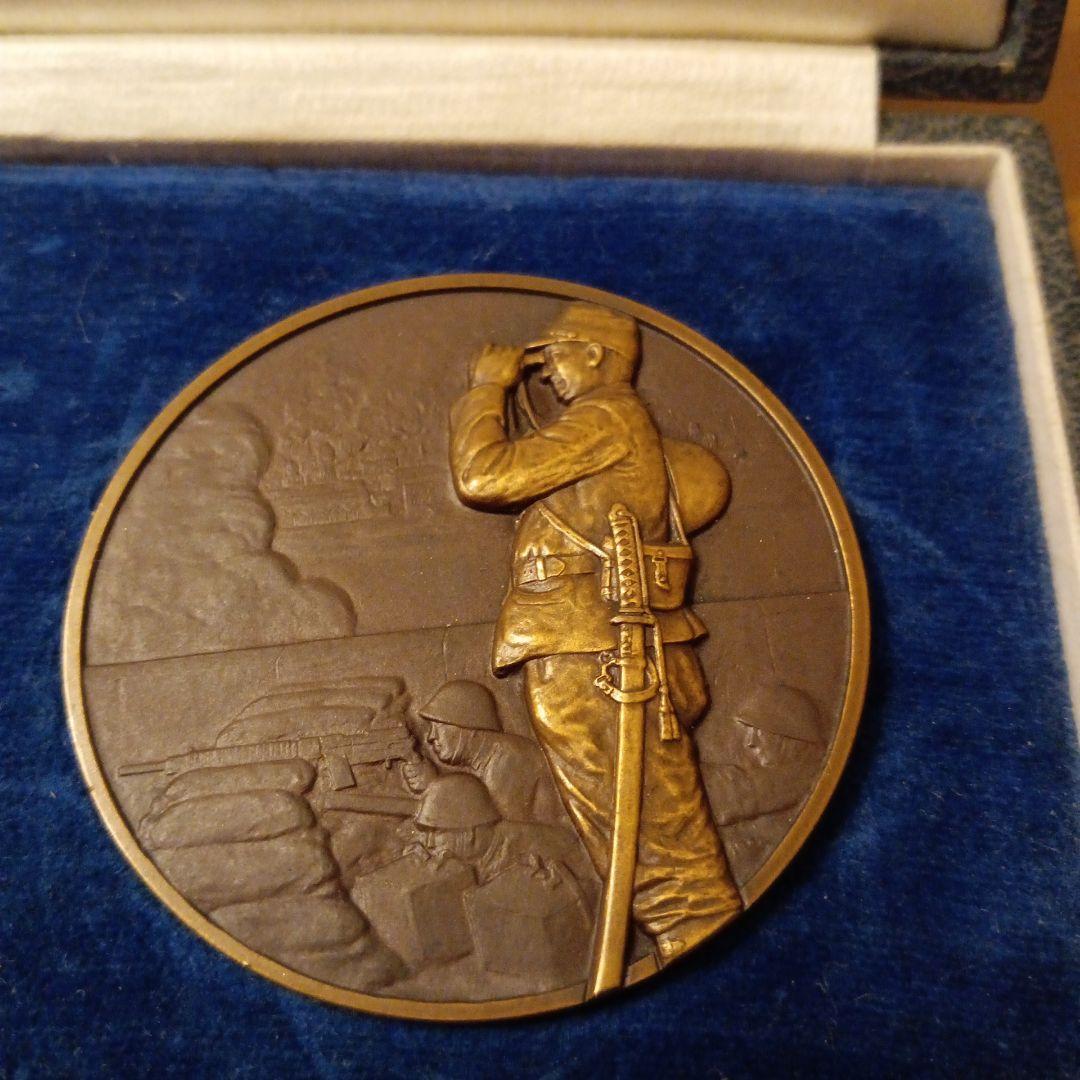 【激レア 極美品】支那事変記念 メダル 章牌 造幣局造製 公式記念 勲章 徽章