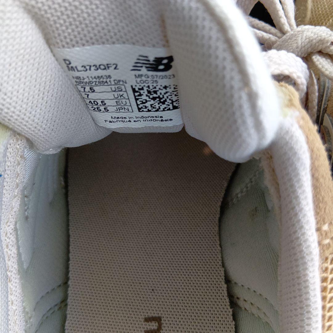 新品　New Balance 373 ベージュ シューズ(男性用)　最終価格