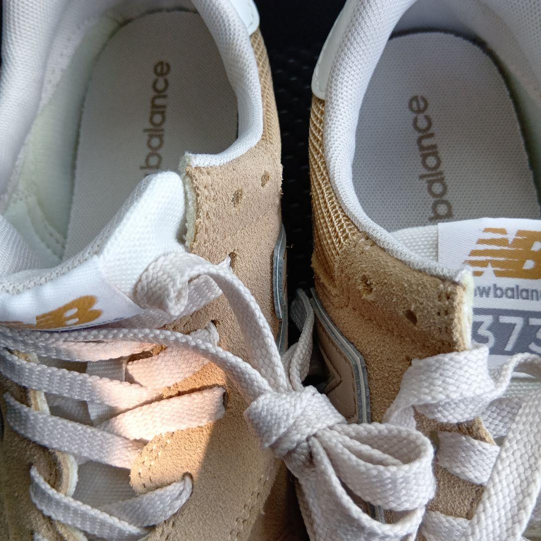 新品　New Balance 373 ベージュ シューズ(男性用)　最終価格