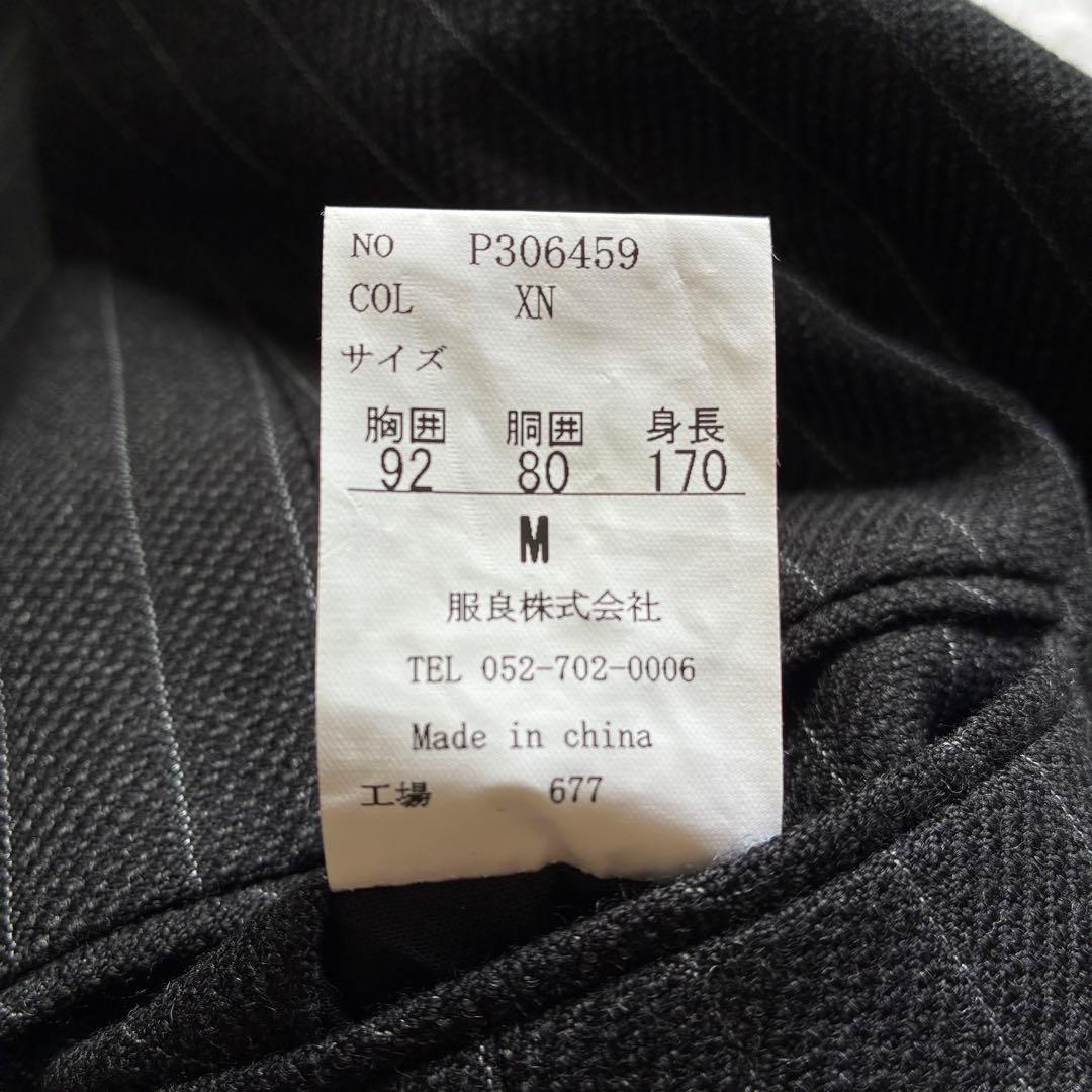 新品・タグ付✨LOVAT社生地　ETONNE　ツイードセットアップ　スーツ