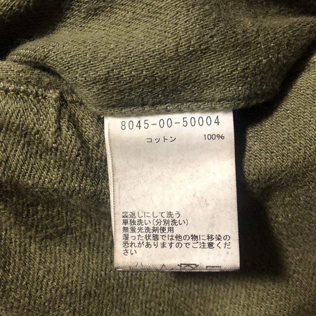 ナイジェルケーボン　ブリティッシュアーミーパンツ