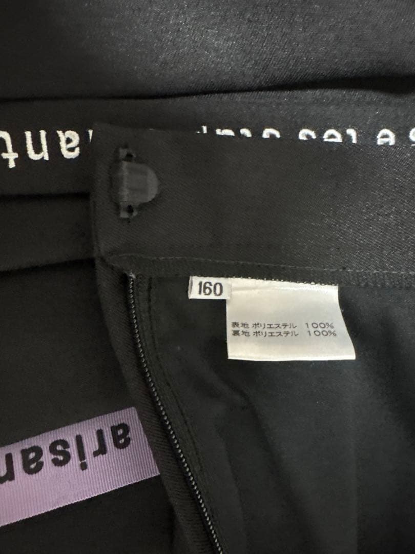 アリサナ arisanaジュニアフォーマルスーツ セット ブラック 卒服160