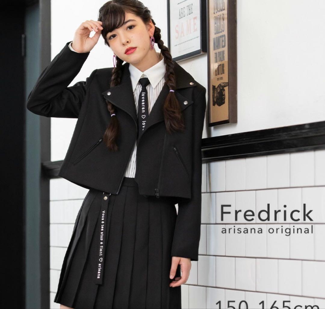 アリサナ arisanaジュニアフォーマルスーツ セット ブラック 卒服160