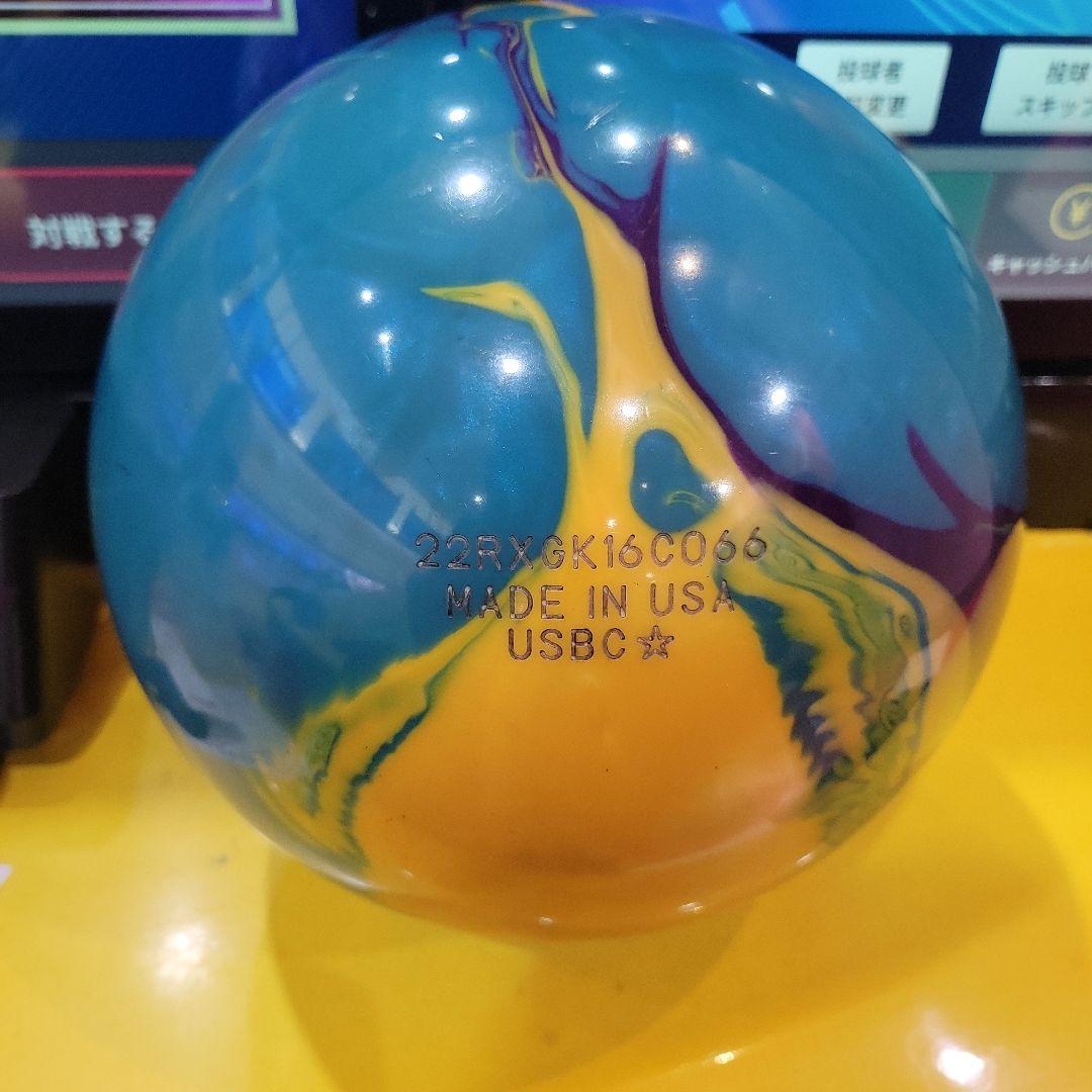 ロトグリップ　エキゾチックジェム15ポンド ボウリングボール