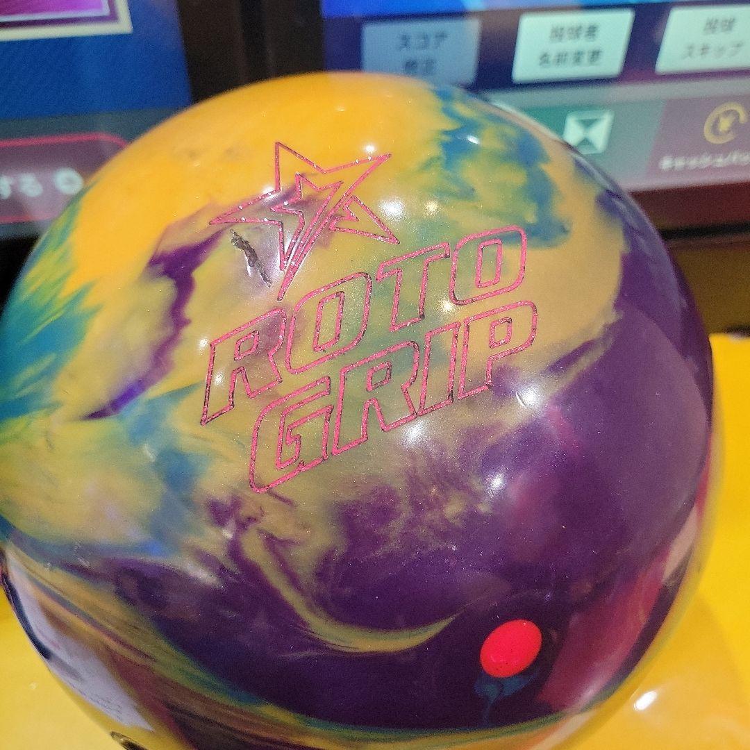 ロトグリップ　エキゾチックジェム15ポンド ボウリングボール