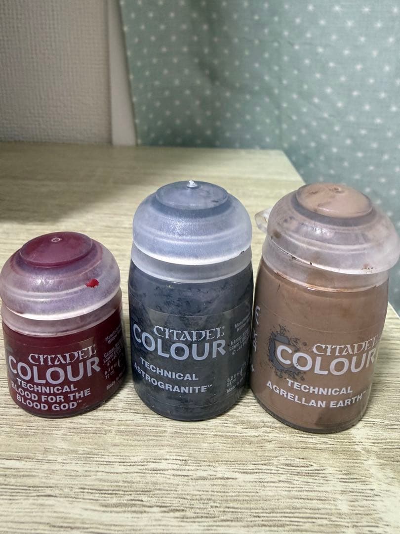 シタデルカラー　46本&ファレホ　中古品　おまけつきセット