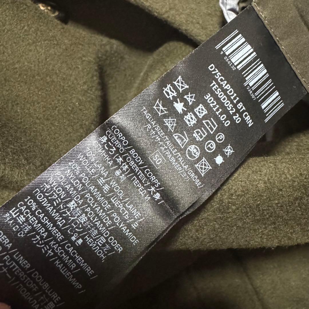 未使用/eleventy PLATINUM ダークグリーン チェスターコート