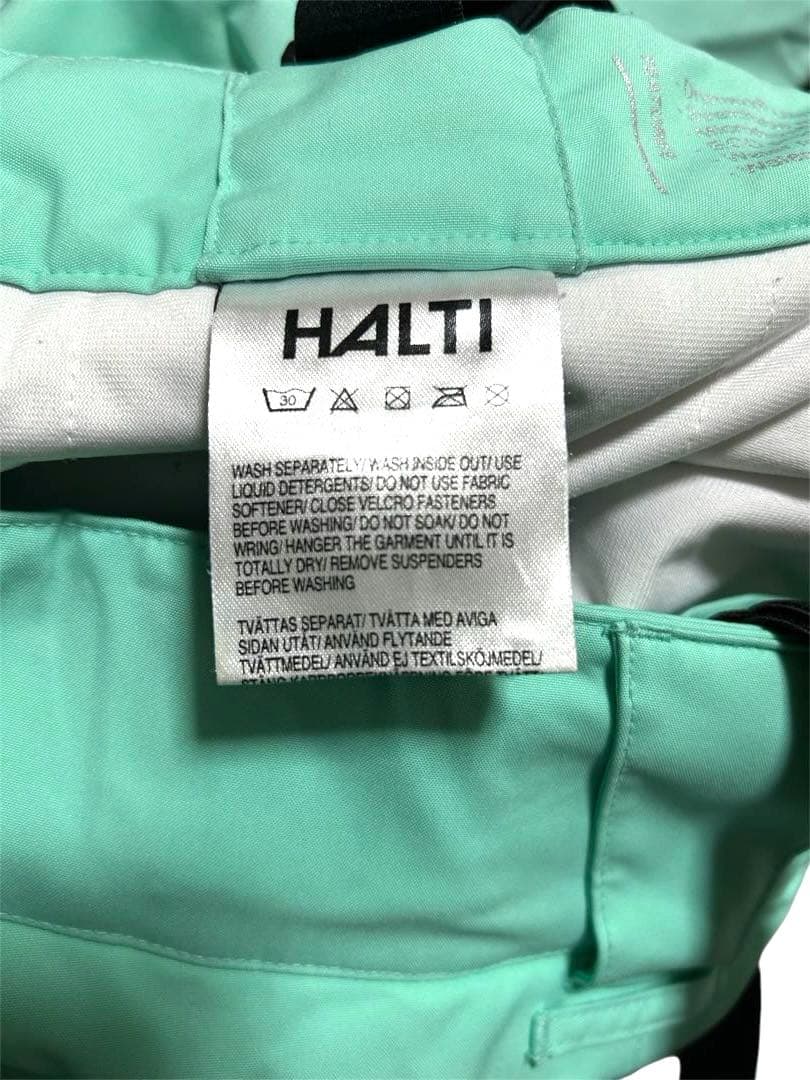HALTI ミントグリーン スキーウェア 上下セット レディース