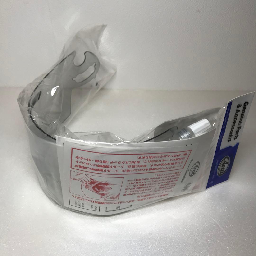 Arai フルフェイスヘルメットRX-7 RR5 Mサイズ　ホワイト