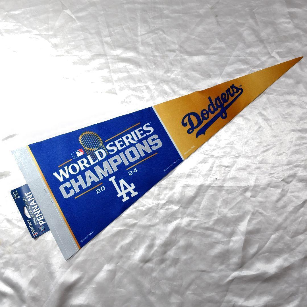 ✨大谷翔平✨限定品✨24ワールドシリーズ優勝★ロサンゼルス★ドジャース★ペナント