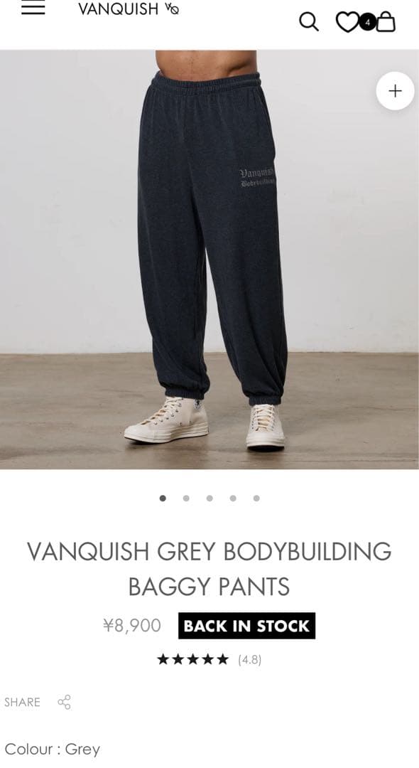 その他 Vanquish Grey Bodybuilding Baggy pants