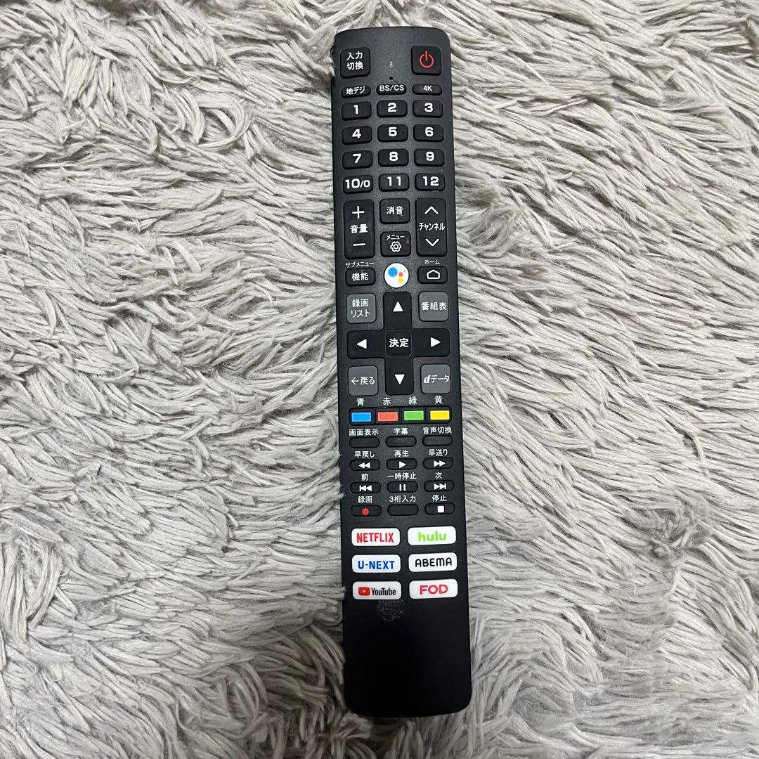 【美品】TCL 43インチ 4Kダブルチューナ液晶テレビ