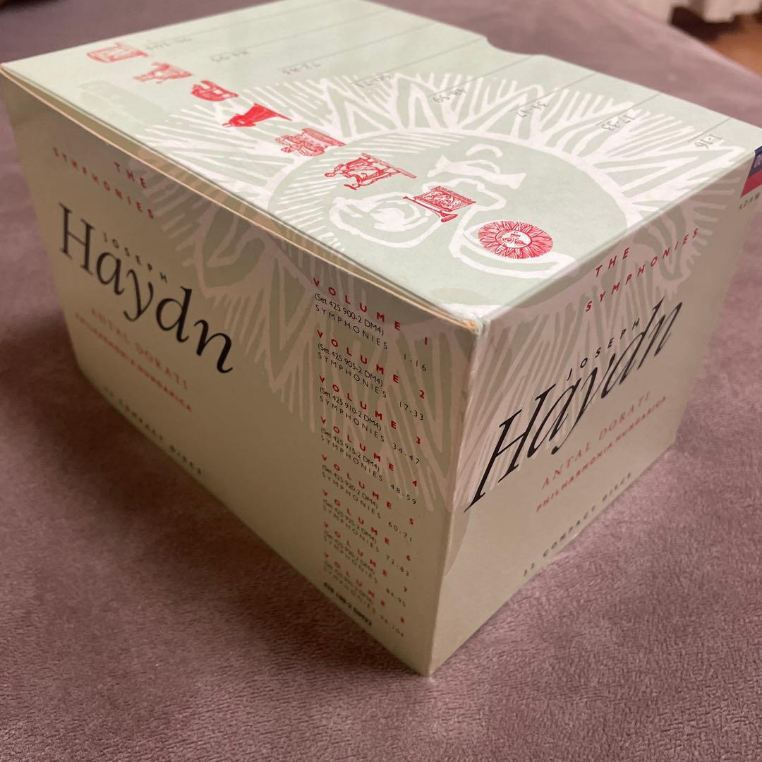 THE SYMPHONIES JOSEPH HAYDN アンタルドラティ