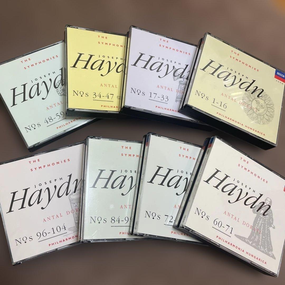 THE SYMPHONIES JOSEPH HAYDN アンタルドラティ