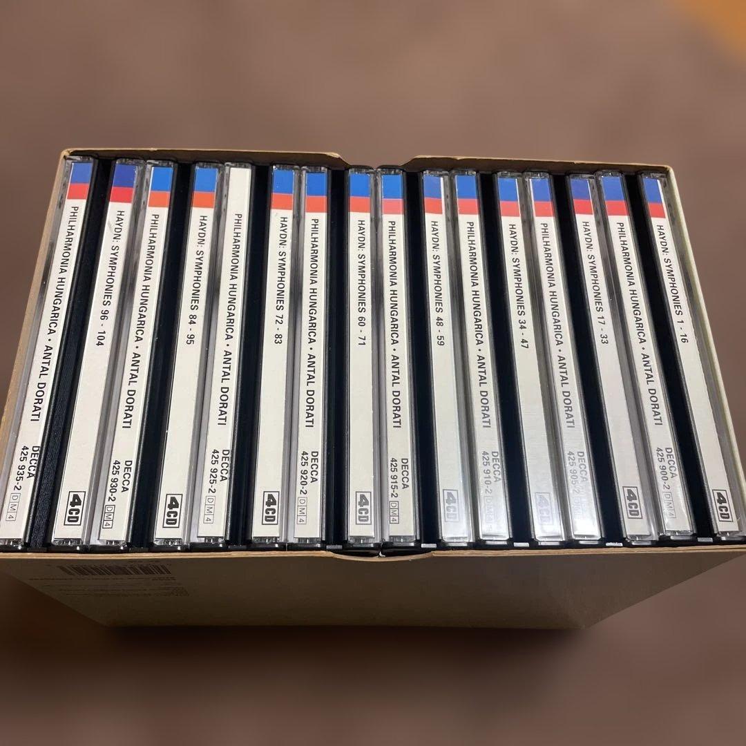 THE SYMPHONIES JOSEPH HAYDN アンタルドラティ