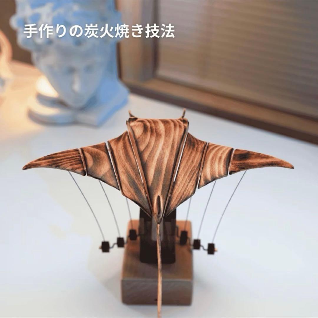 新品　木製　3D マンタ　インテリア　オブジェ　置き物