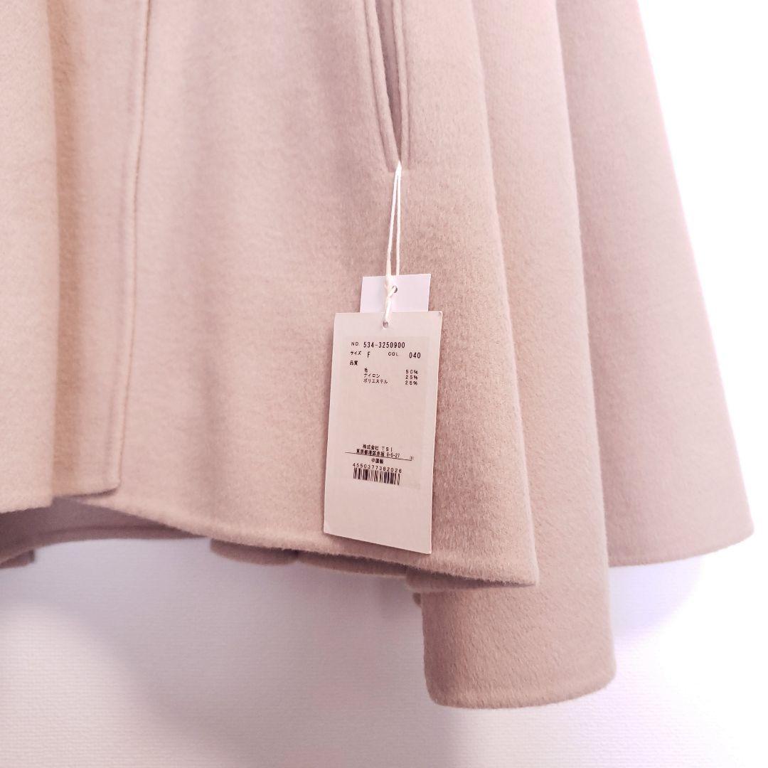 ラック☆ 新品タグ付き LE PHIL ライトリバーケープコート ベージュ