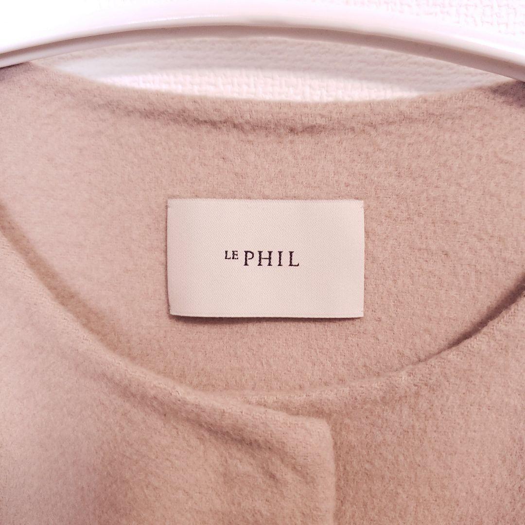 ラック☆ 新品タグ付き LE PHIL ライトリバーケープコート ベージュ